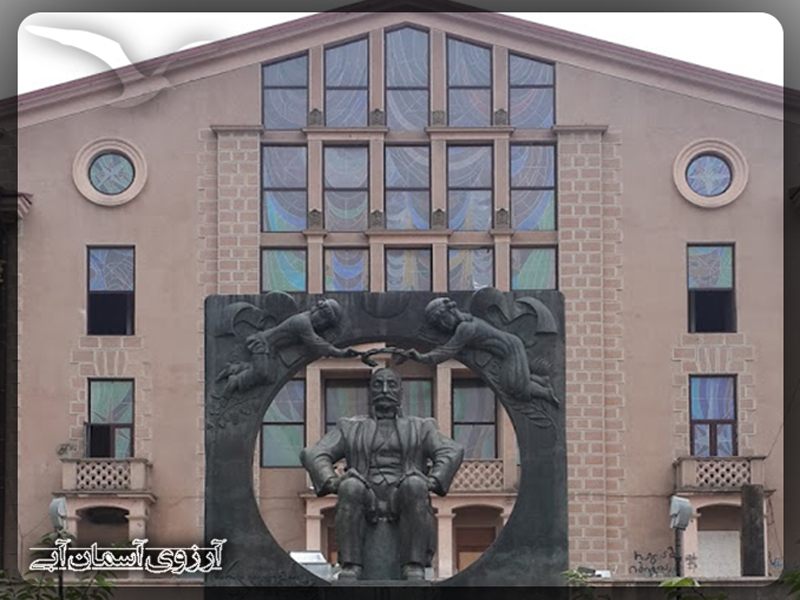 موزه ایلیا چاوچاوادزه باتومی